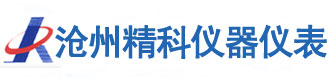 滄州測繪分析儀器,實驗室儀器,建筑儀器,色譜儀,標(biāo)準(zhǔn)砂,中海達(dá)rtk-滄州市精科儀器儀表有限公司